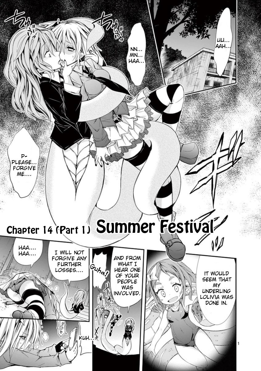 Page 1 of Chapter 14.1