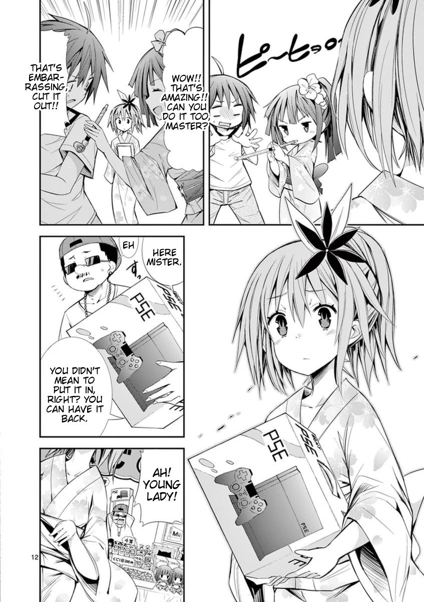 Page 12 of Chapter 14.1
