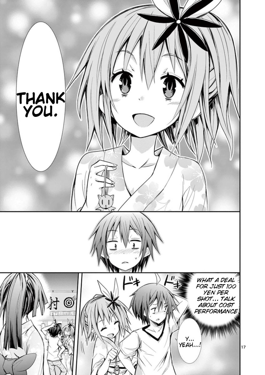 Page 17 of Chapter 14.1