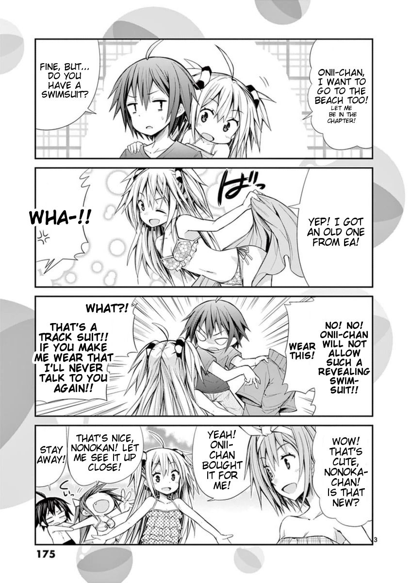 Page 3 of Chapter 14.4