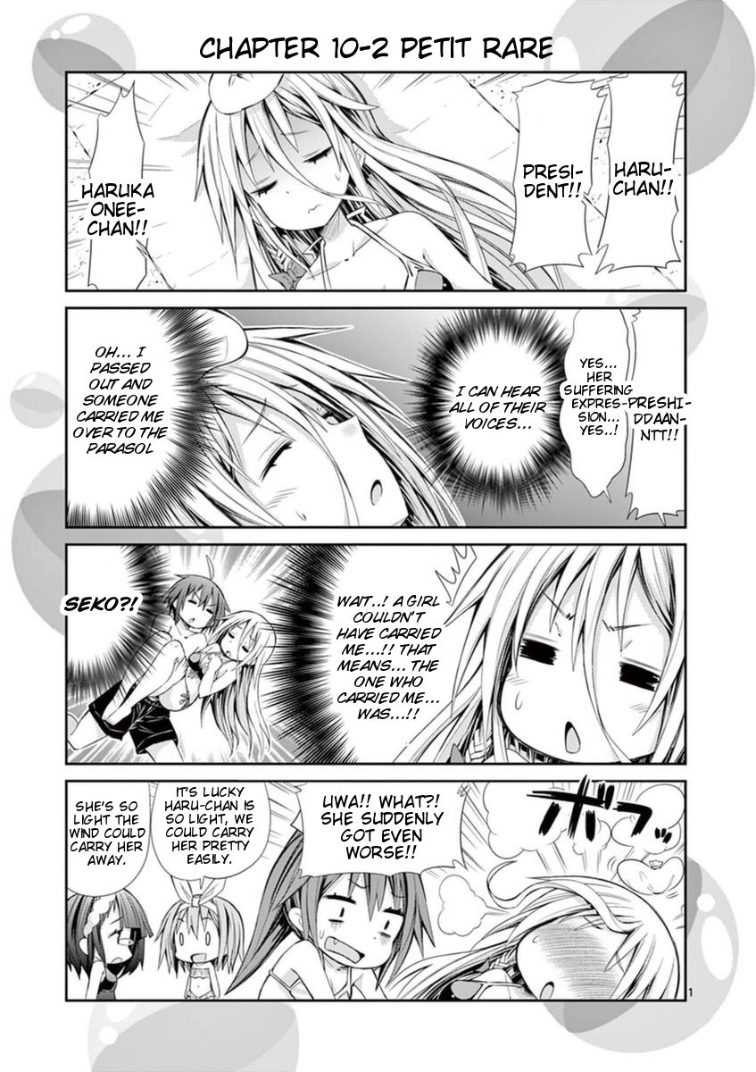 Page 5 of Chapter 14.4