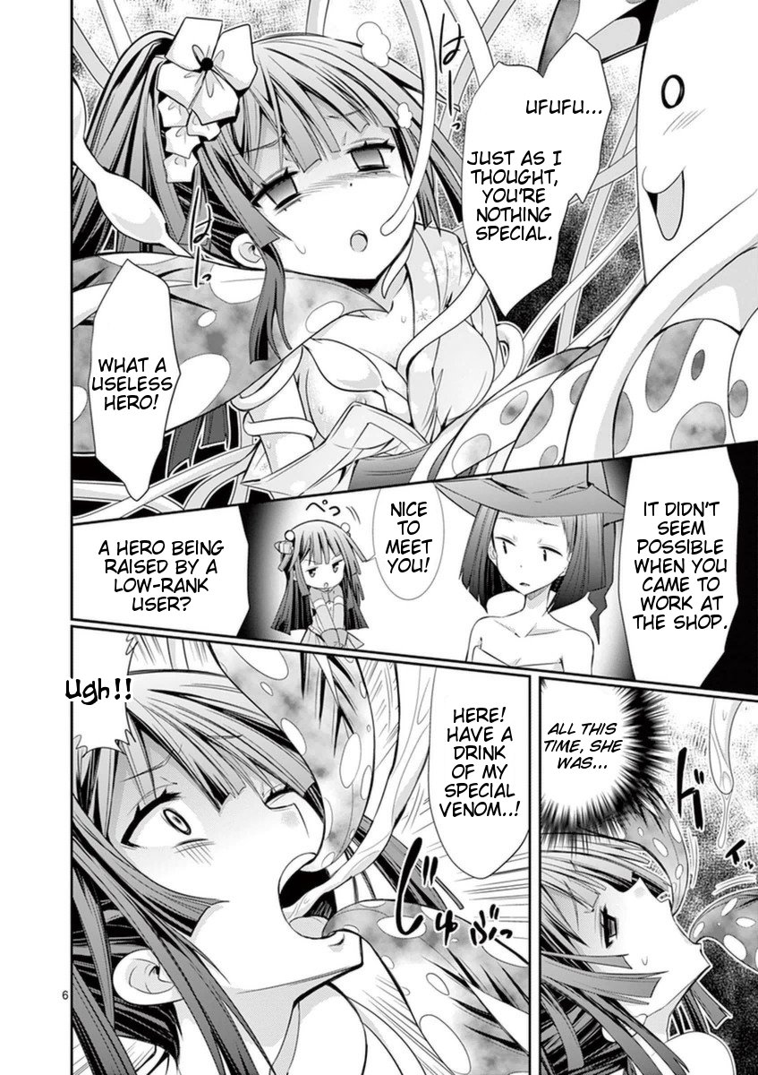 Page 6 of Chapter 14.2