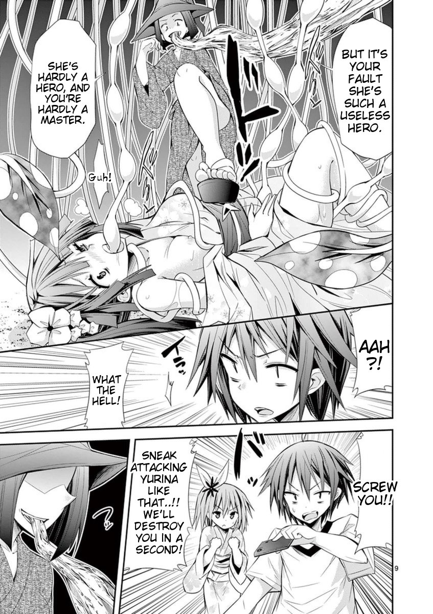 Page 9 of Chapter 14.2
