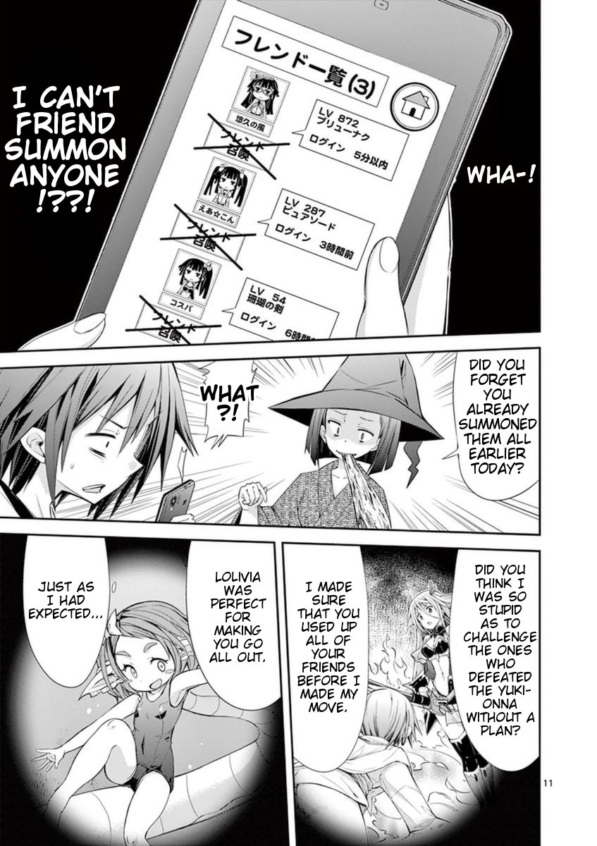 Page 11 of Chapter 14.2