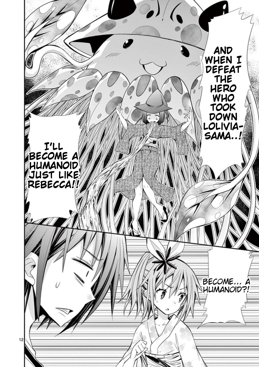 Page 12 of Chapter 14.2