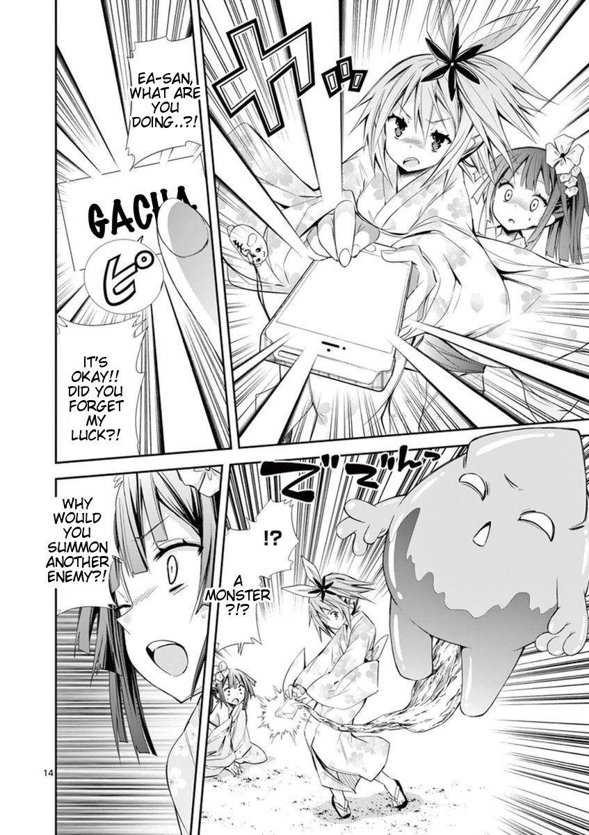 Page 14 of Chapter 14.2