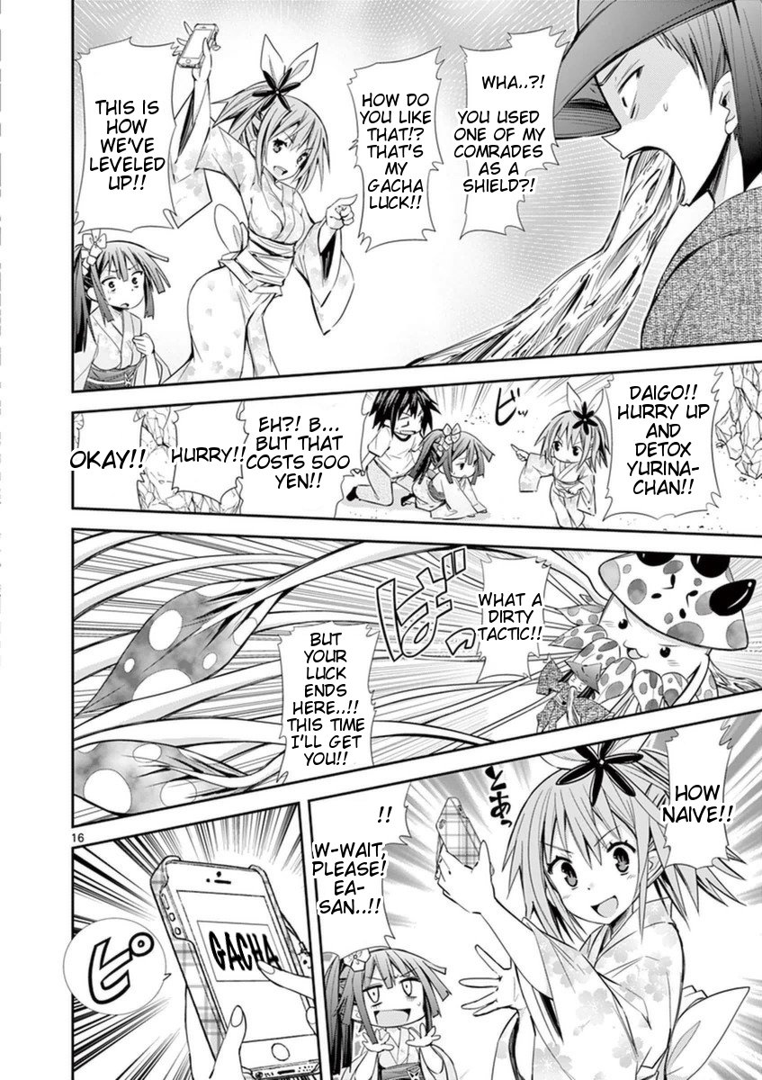 Page 16 of Chapter 14.2