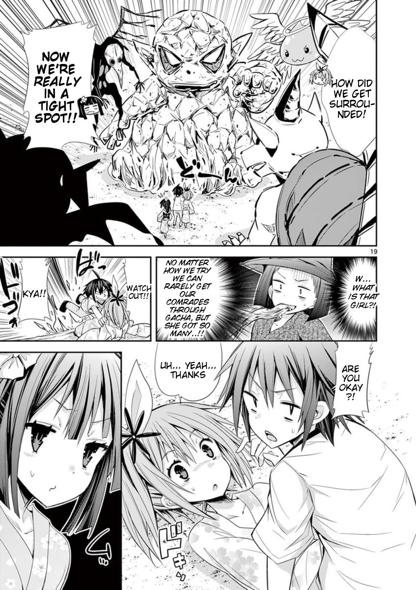 Page 19 of Chapter 14.2