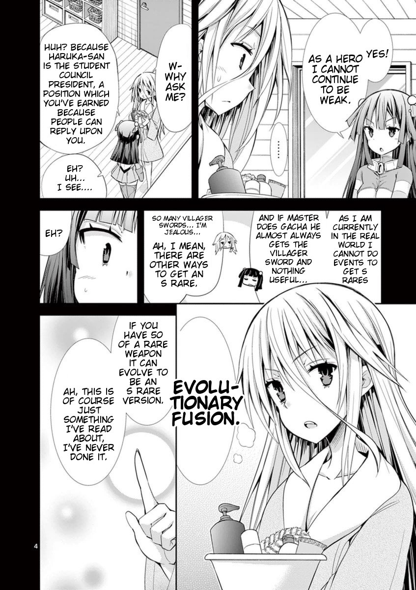 Page 4 of Chapter 14.3