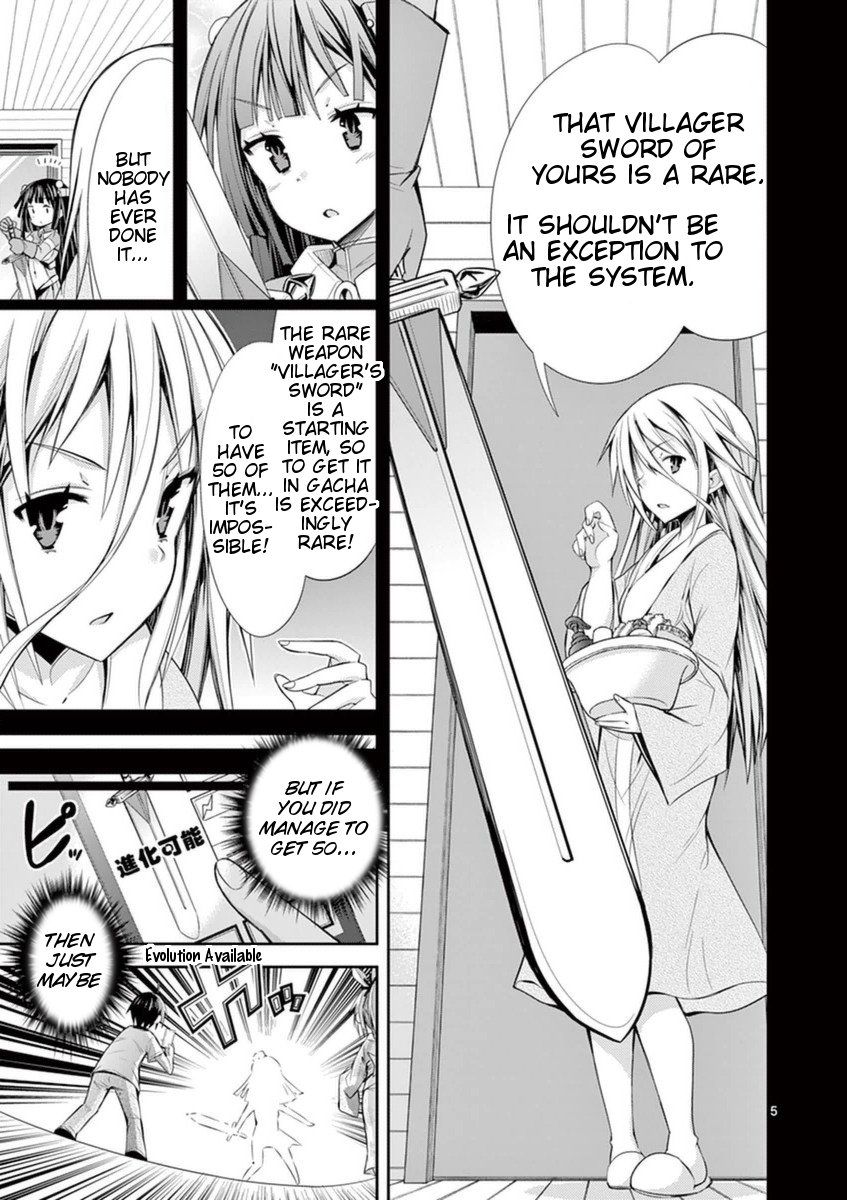 Page 5 of Chapter 14.3