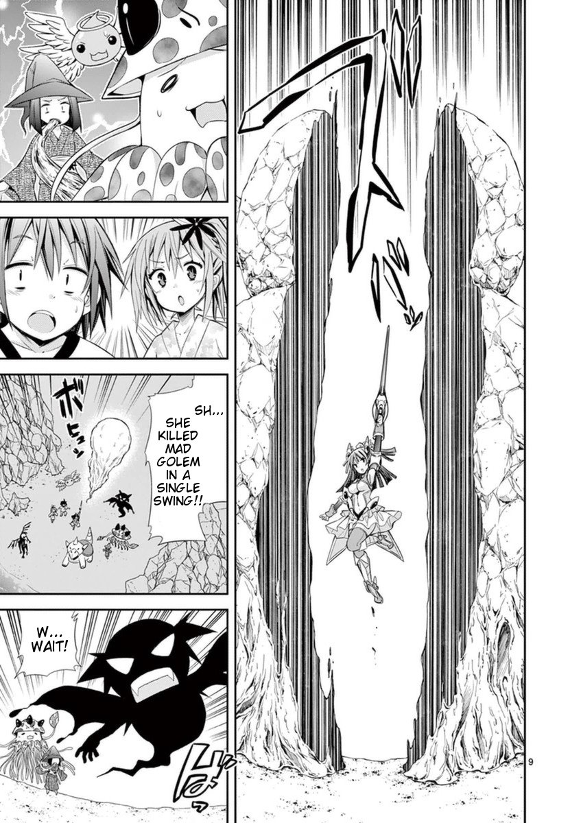 Page 8 of Chapter 14.3