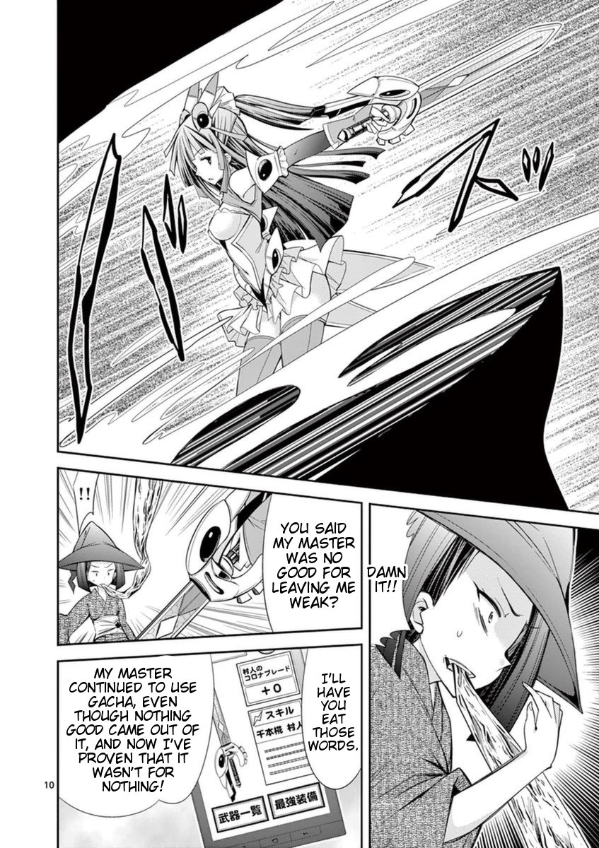 Page 9 of Chapter 14.3