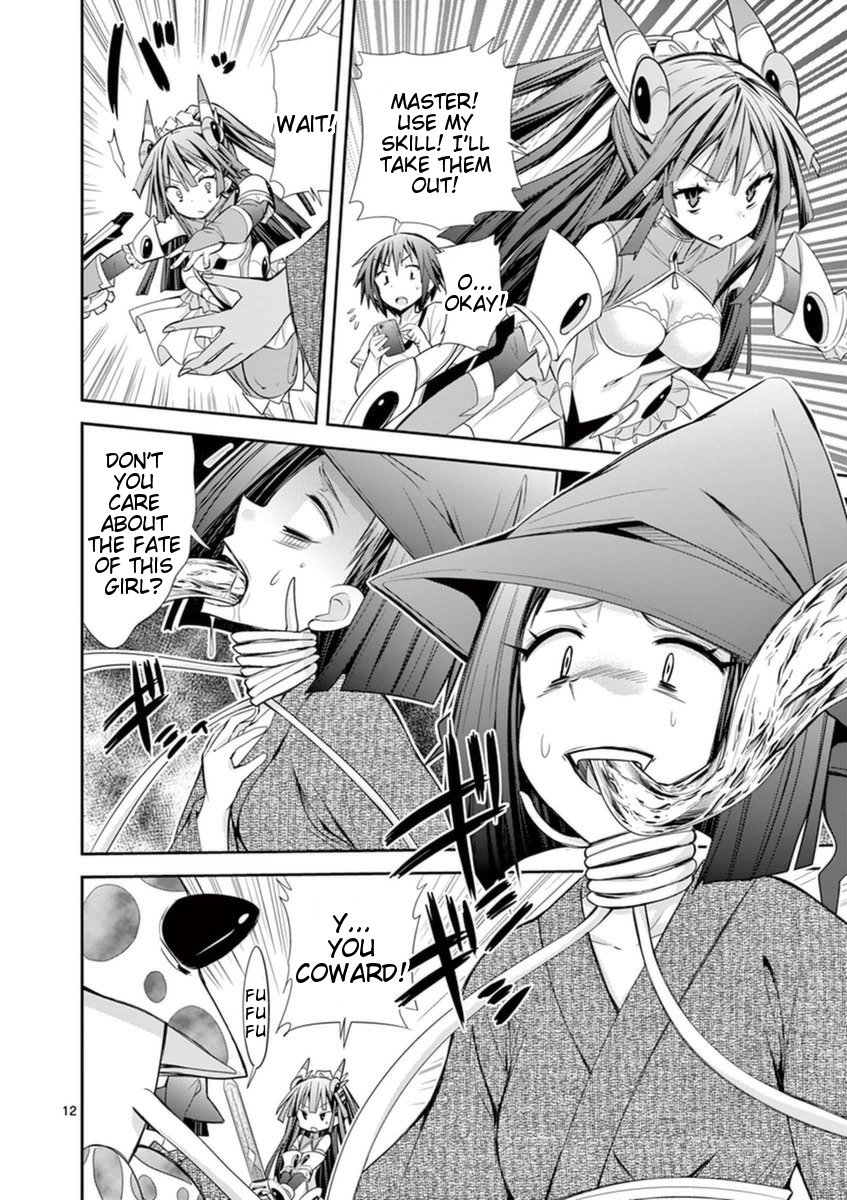 Page 11 of Chapter 14.3