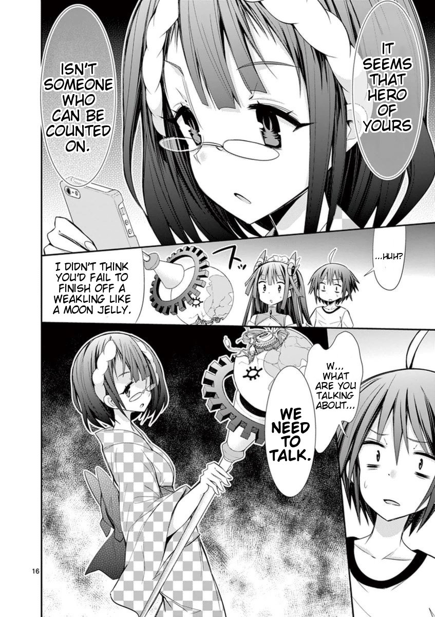 Page 15 of Chapter 14.3