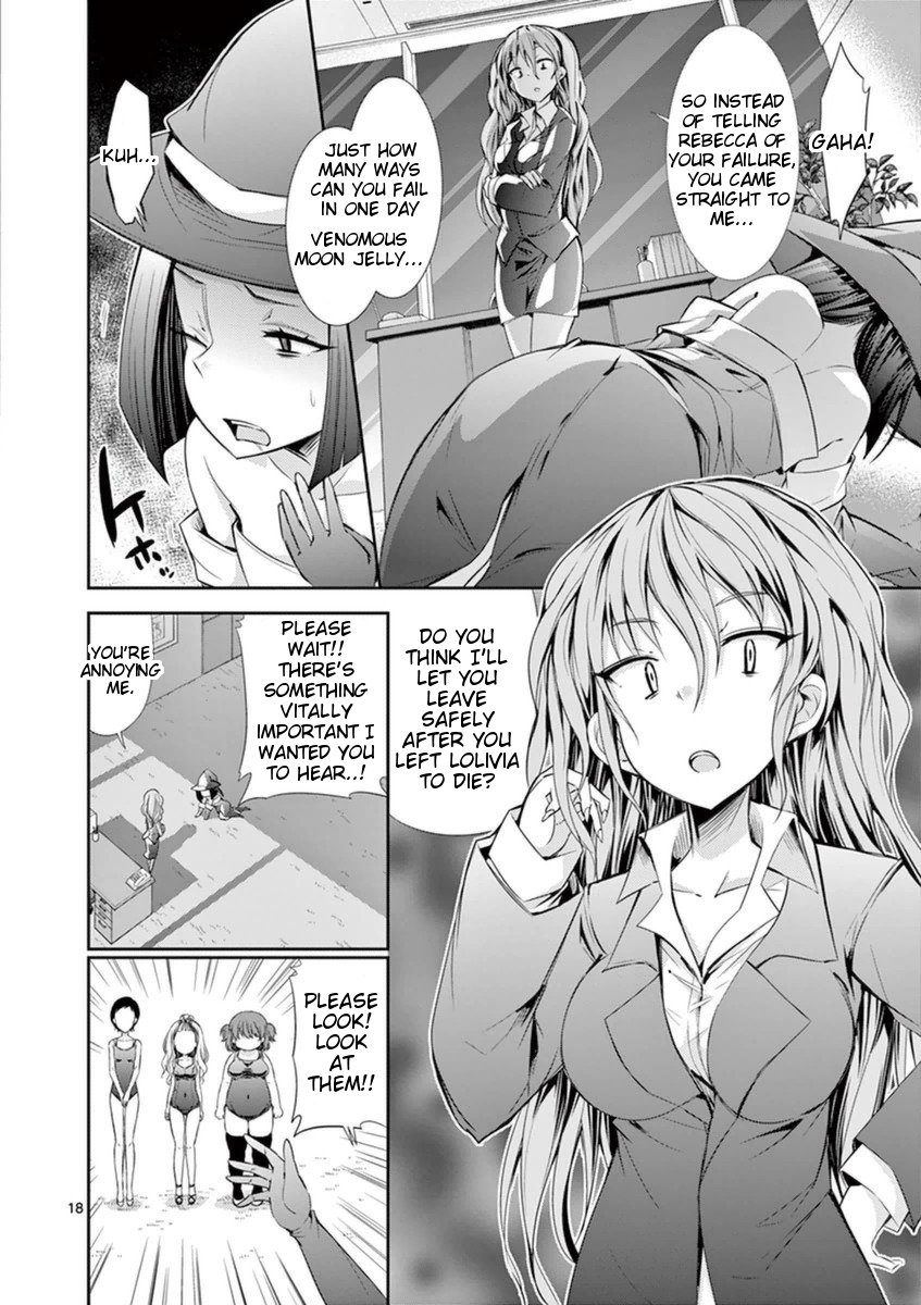 Page 17 of Chapter 14.3