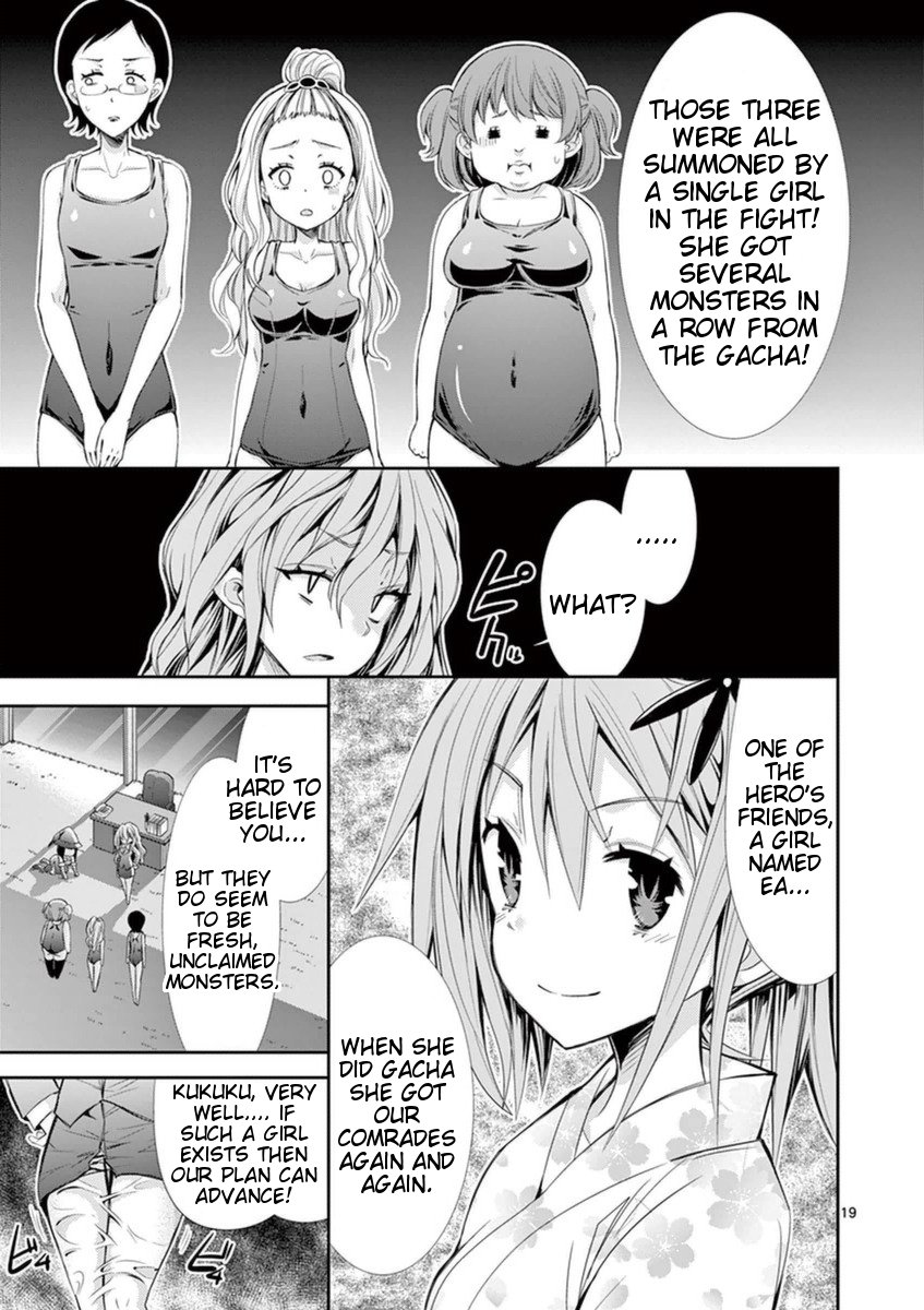 Page 18 of Chapter 14.3