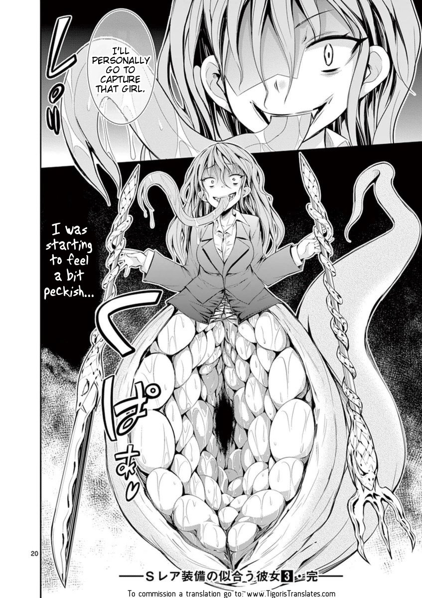 Page 19 of Chapter 14.3