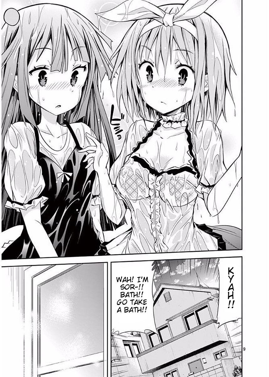Page 12 of Chapter 15