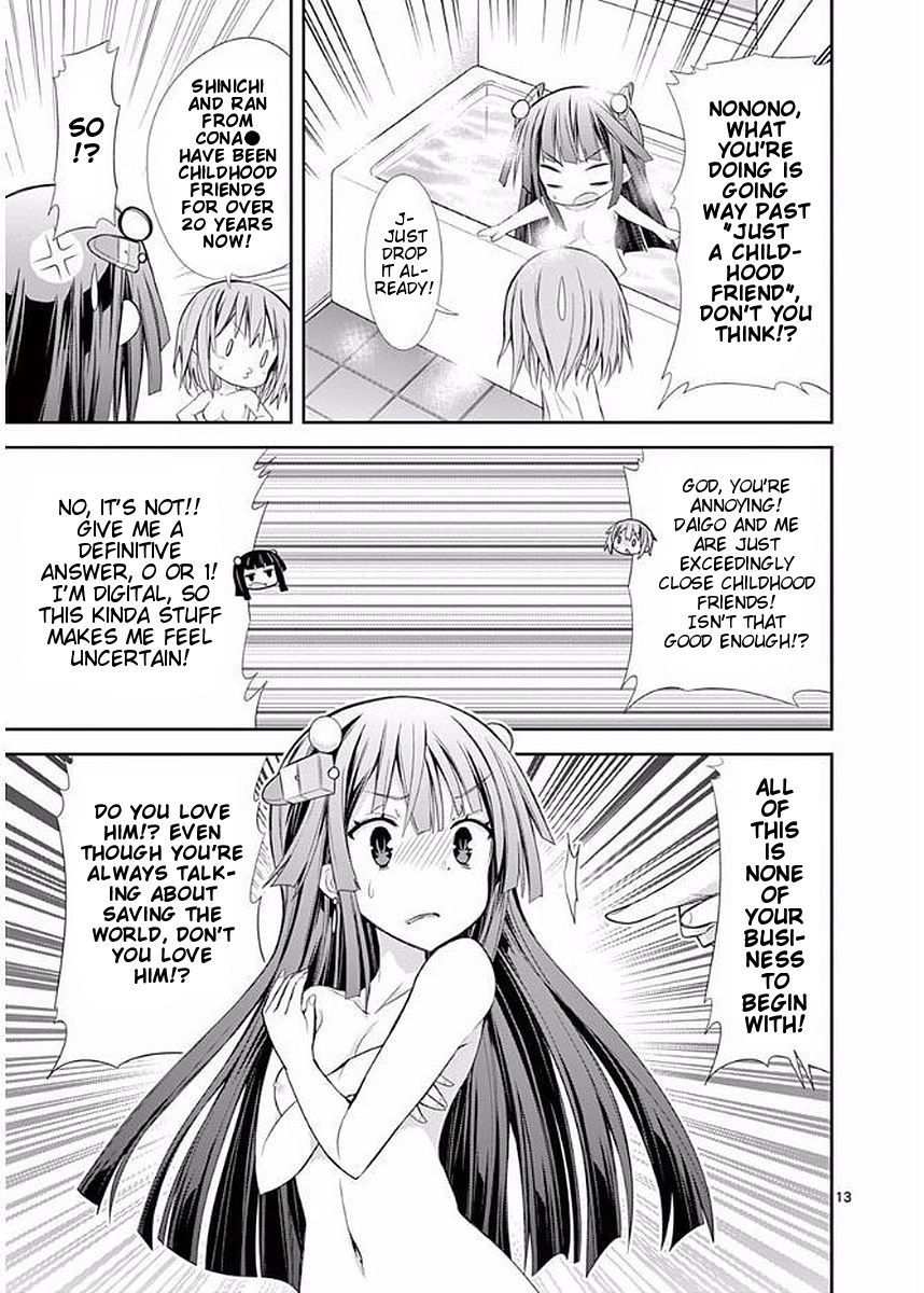 Page 16 of Chapter 15