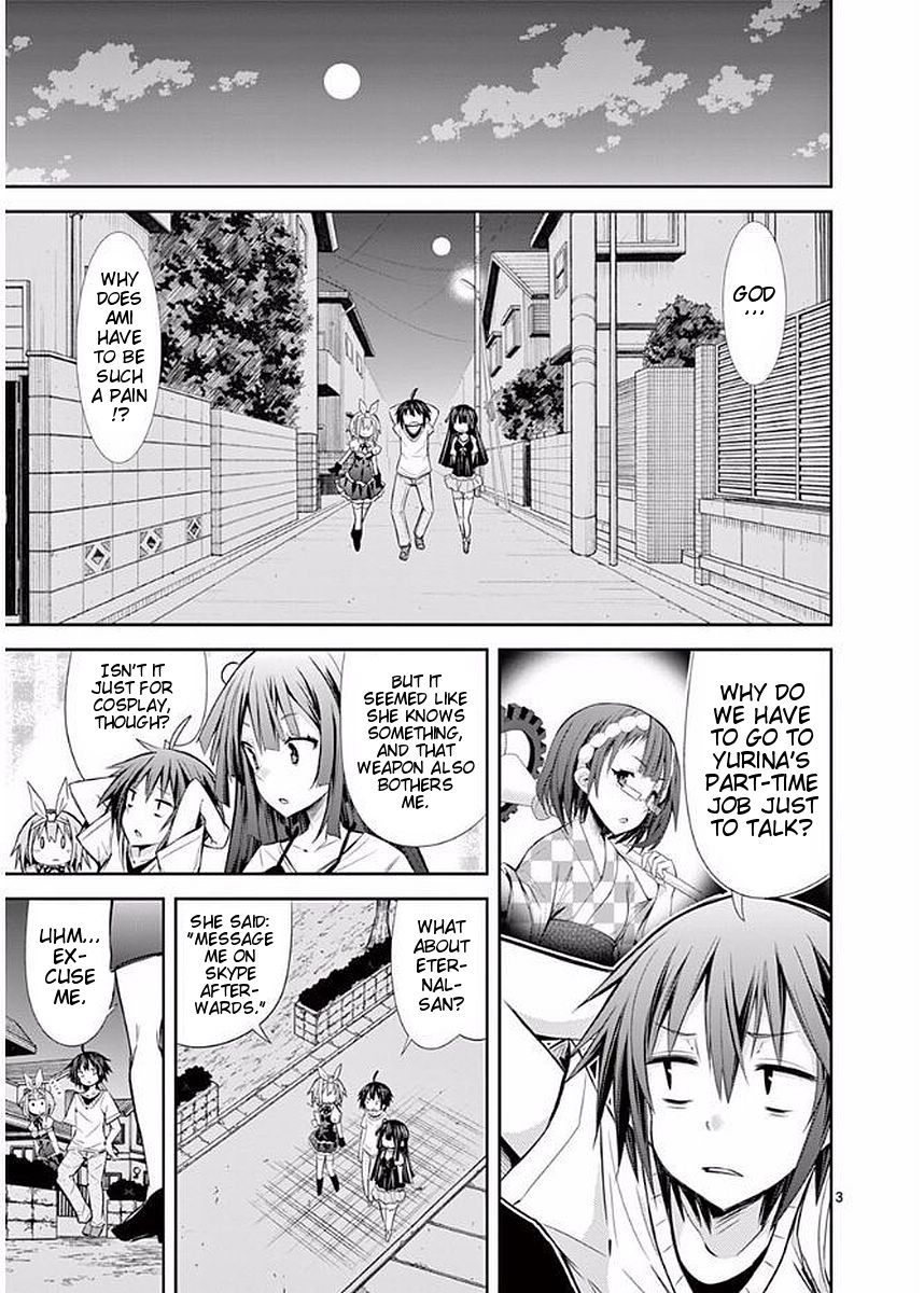 Page 3 of Chapter 16