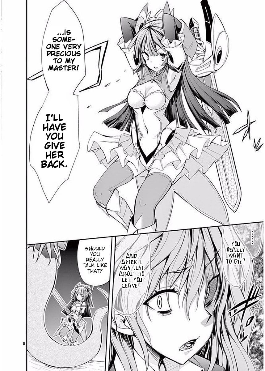 Page 8 of Chapter 16