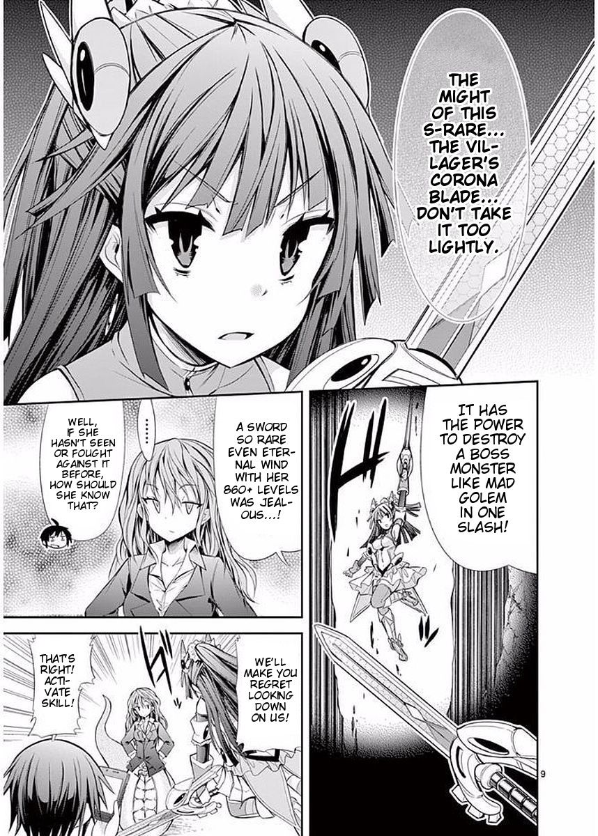 Page 9 of Chapter 16