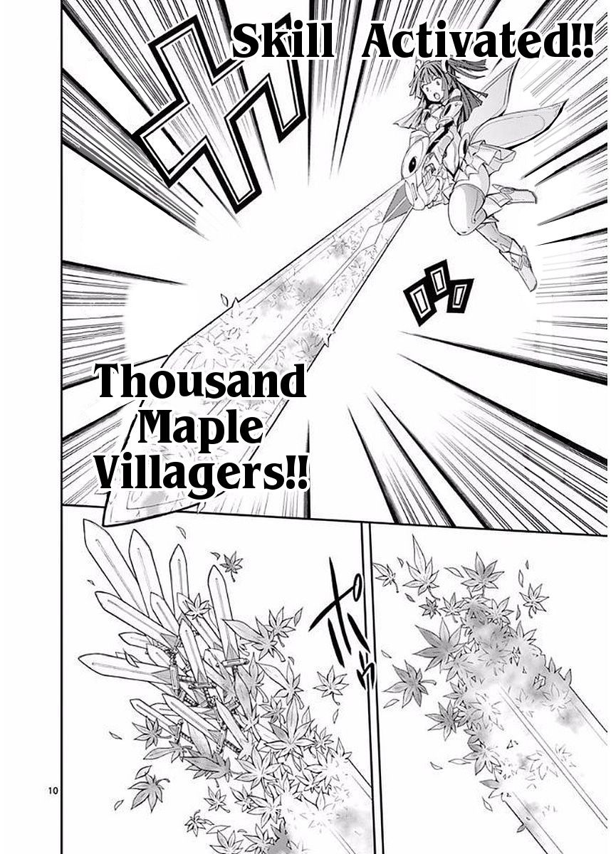 Page 10 of Chapter 16