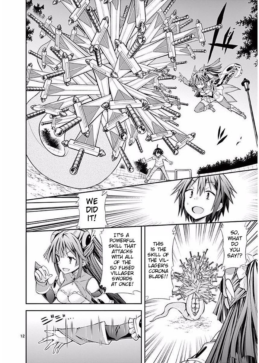 Page 12 of Chapter 16