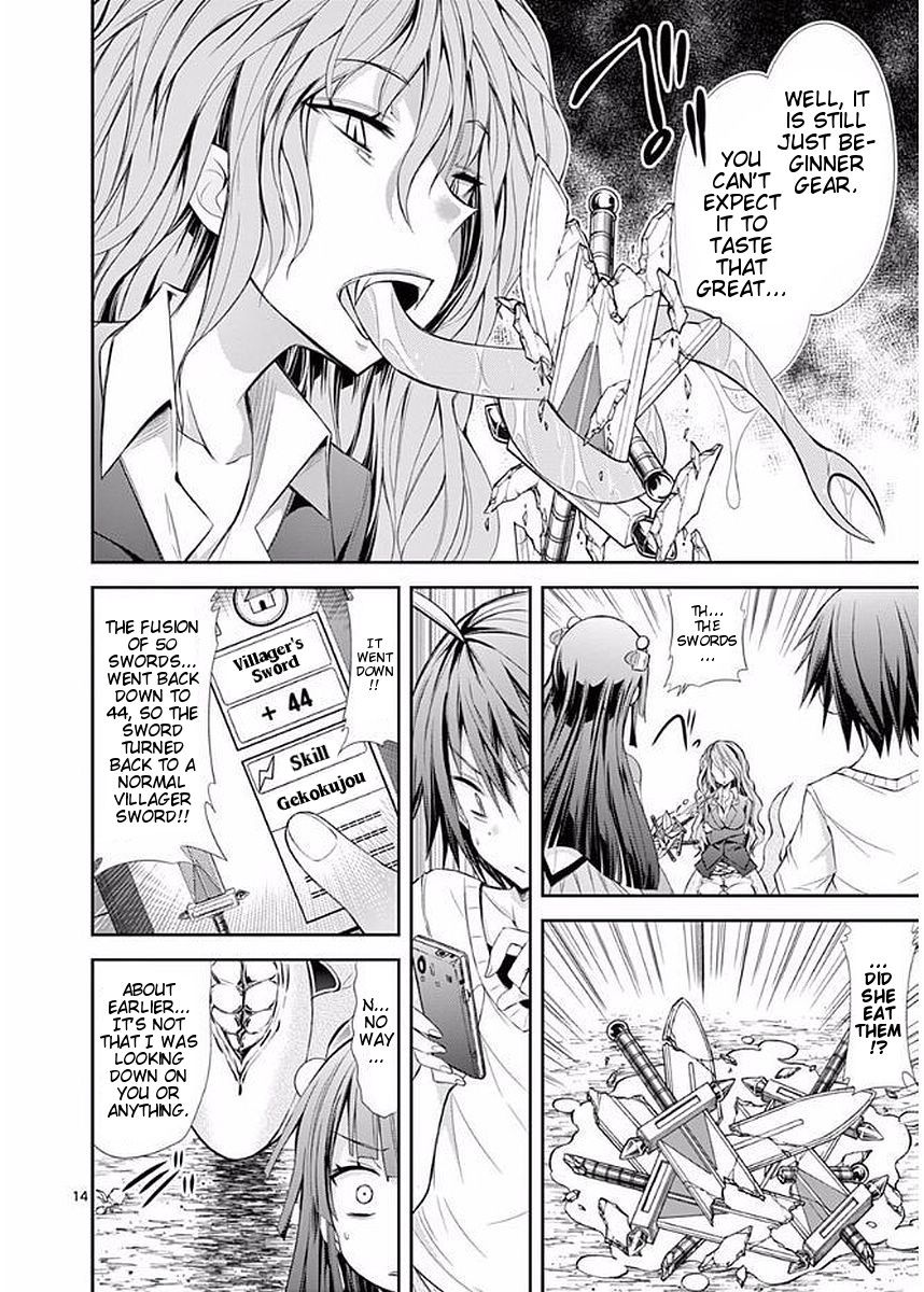 Page 14 of Chapter 16