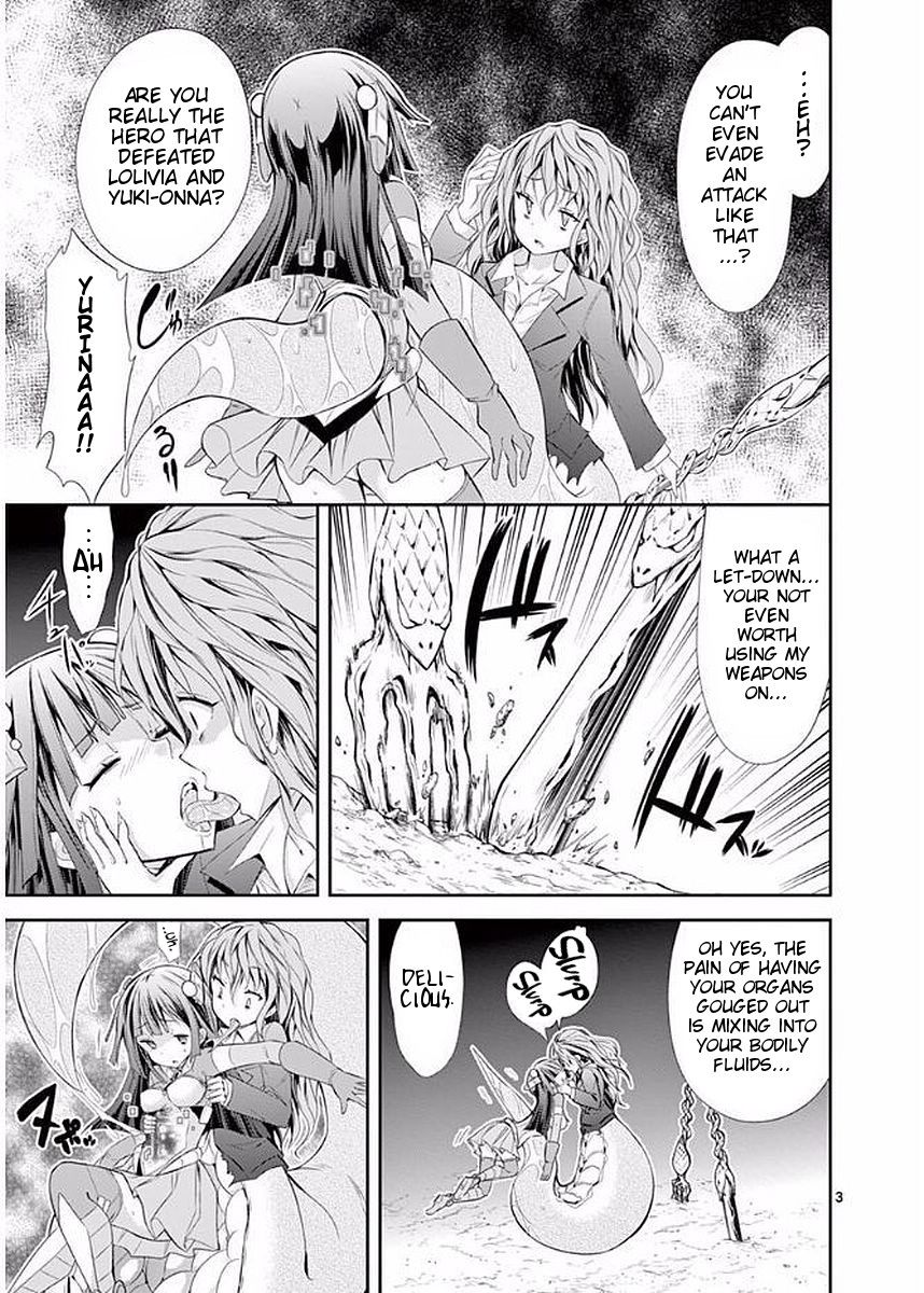 Page 3 of Chapter 17