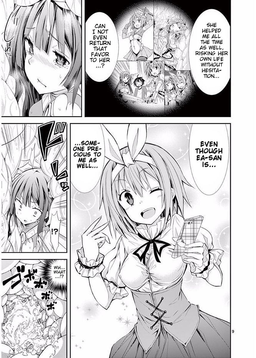 Page 9 of Chapter 17
