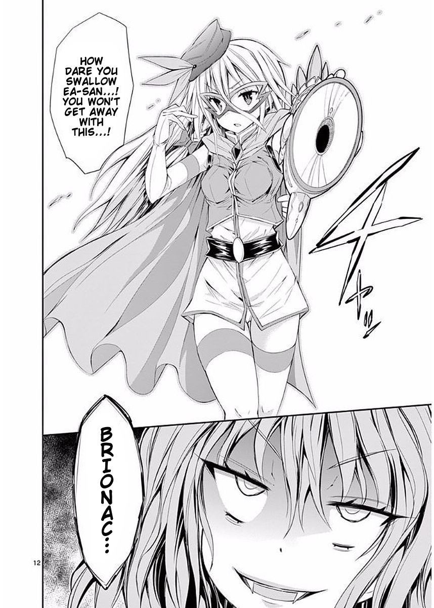 Page 12 of Chapter 17