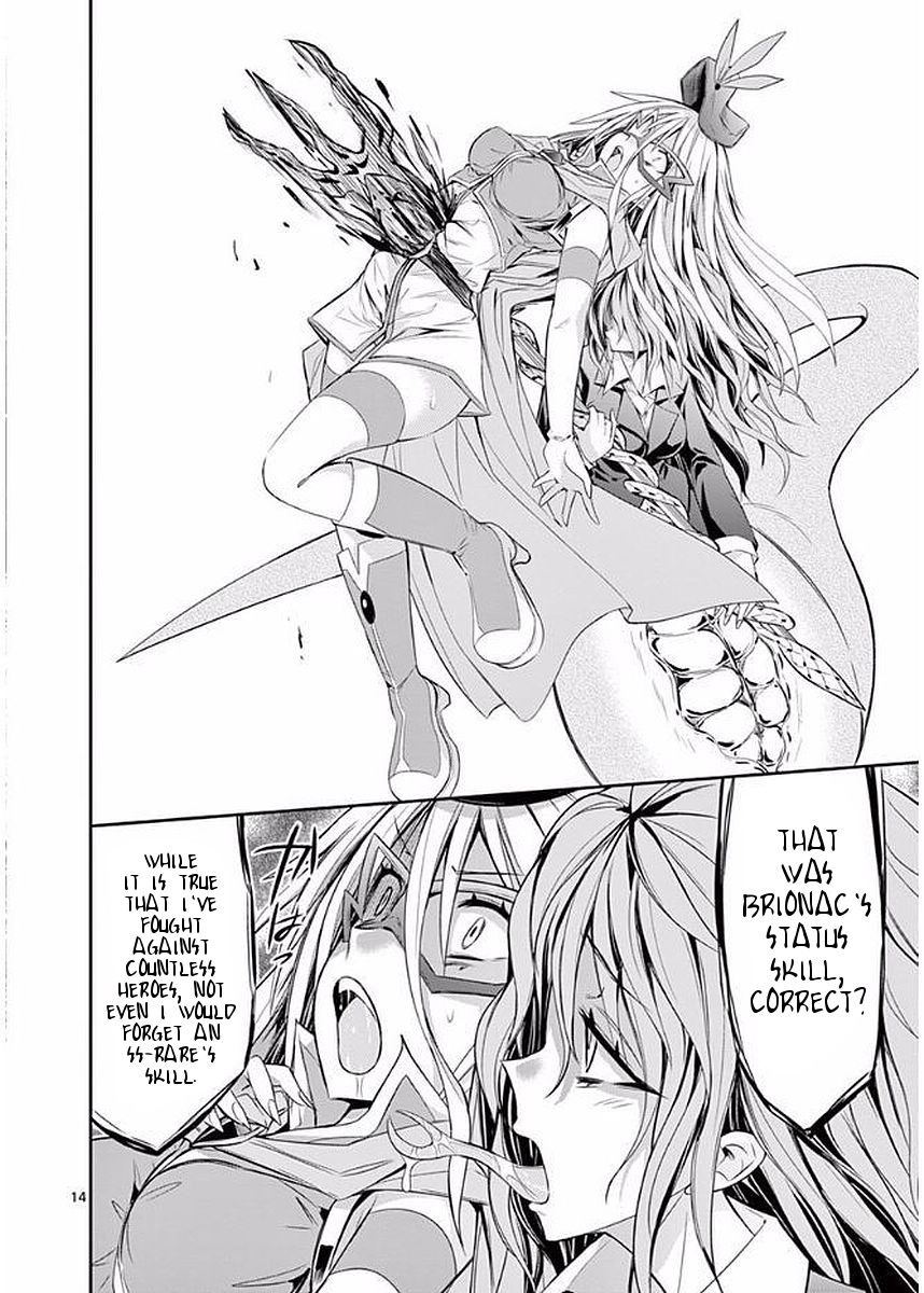 Page 14 of Chapter 18
