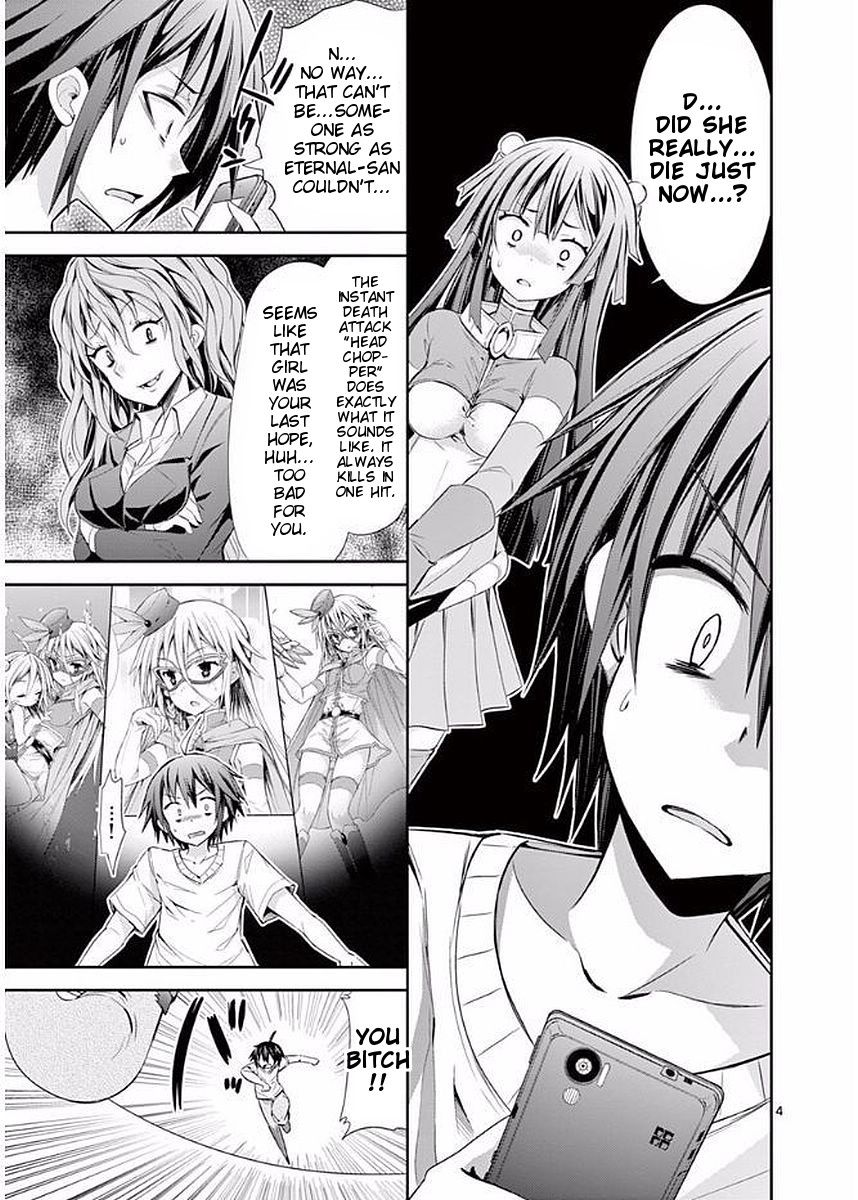 Page 4 of Chapter 19