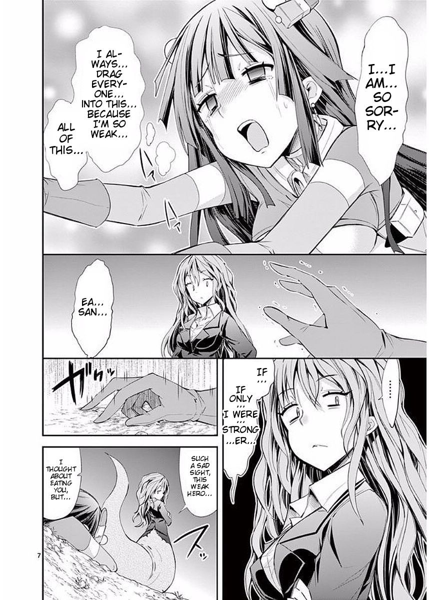 Page 7 of Chapter 19