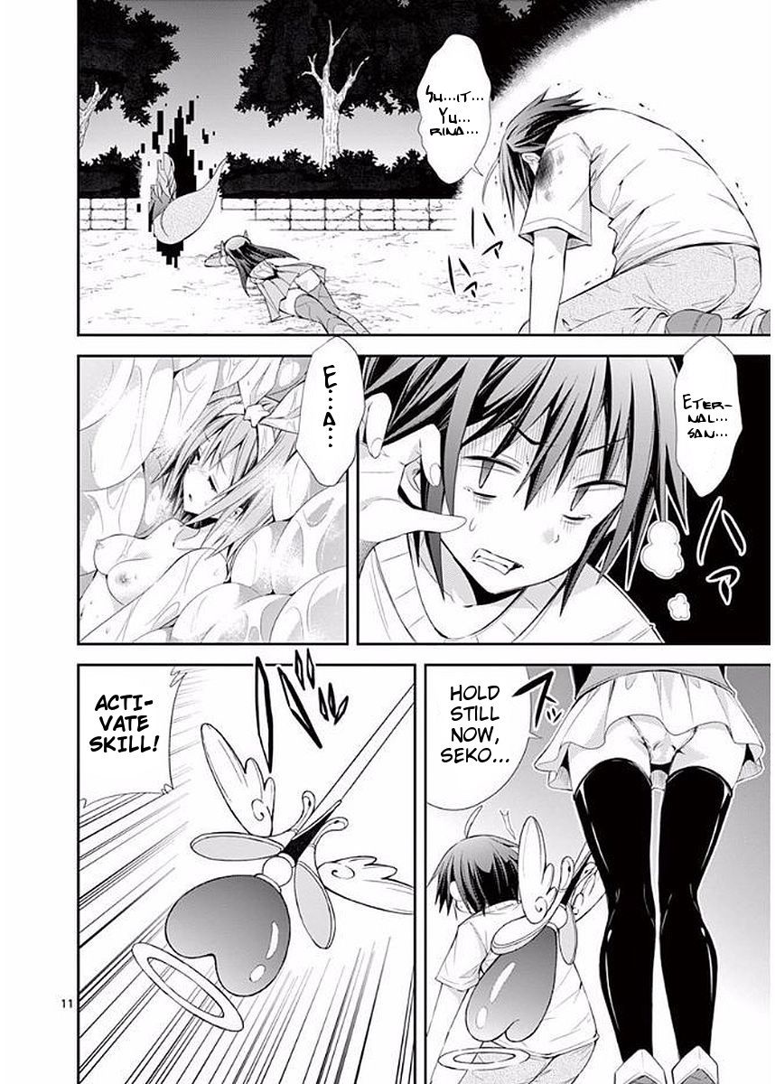 Page 11 of Chapter 19