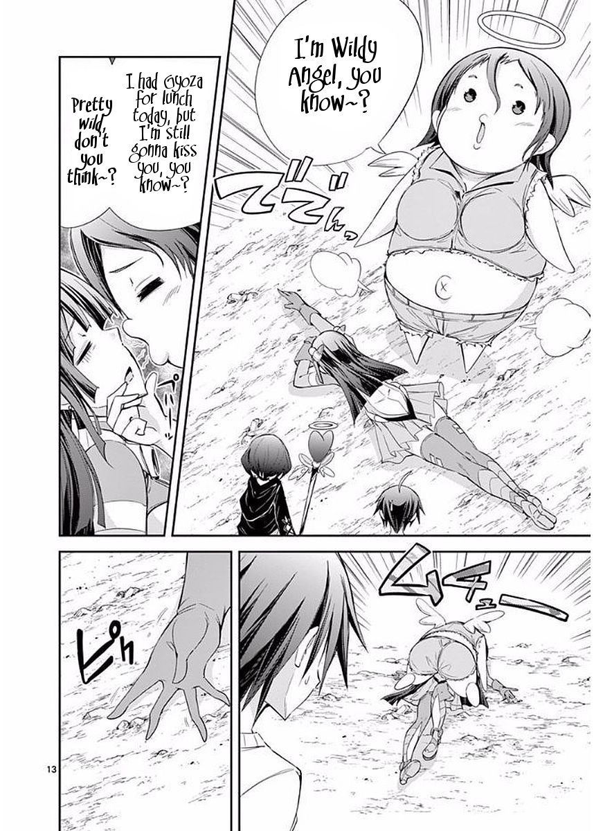 Page 13 of Chapter 19