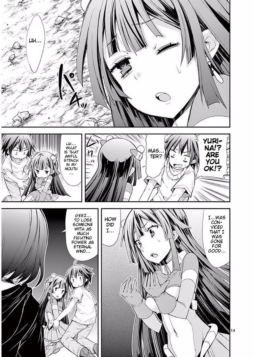 Page 14 of Chapter 19