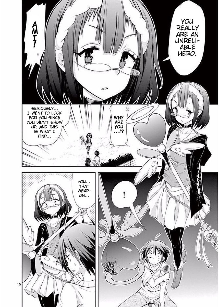Page 15 of Chapter 19