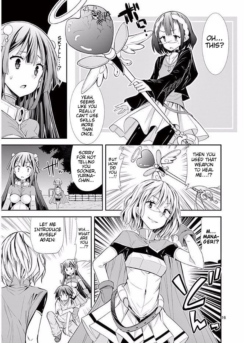 Page 16 of Chapter 19