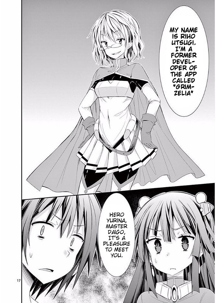 Page 17 of Chapter 19