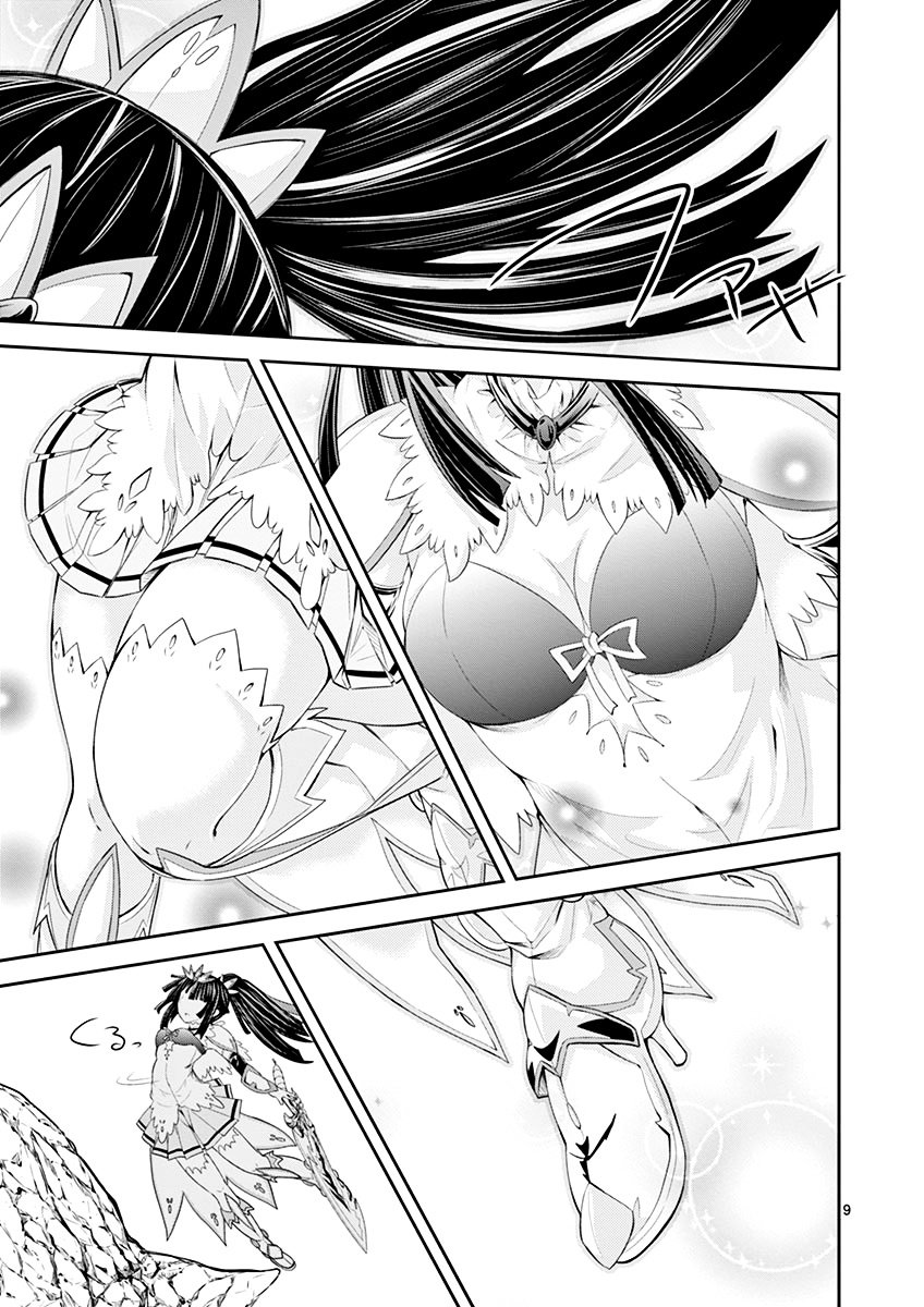 Page 9 of Chapter 2