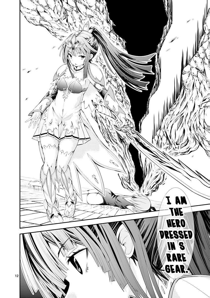 Page 12 of Chapter 2