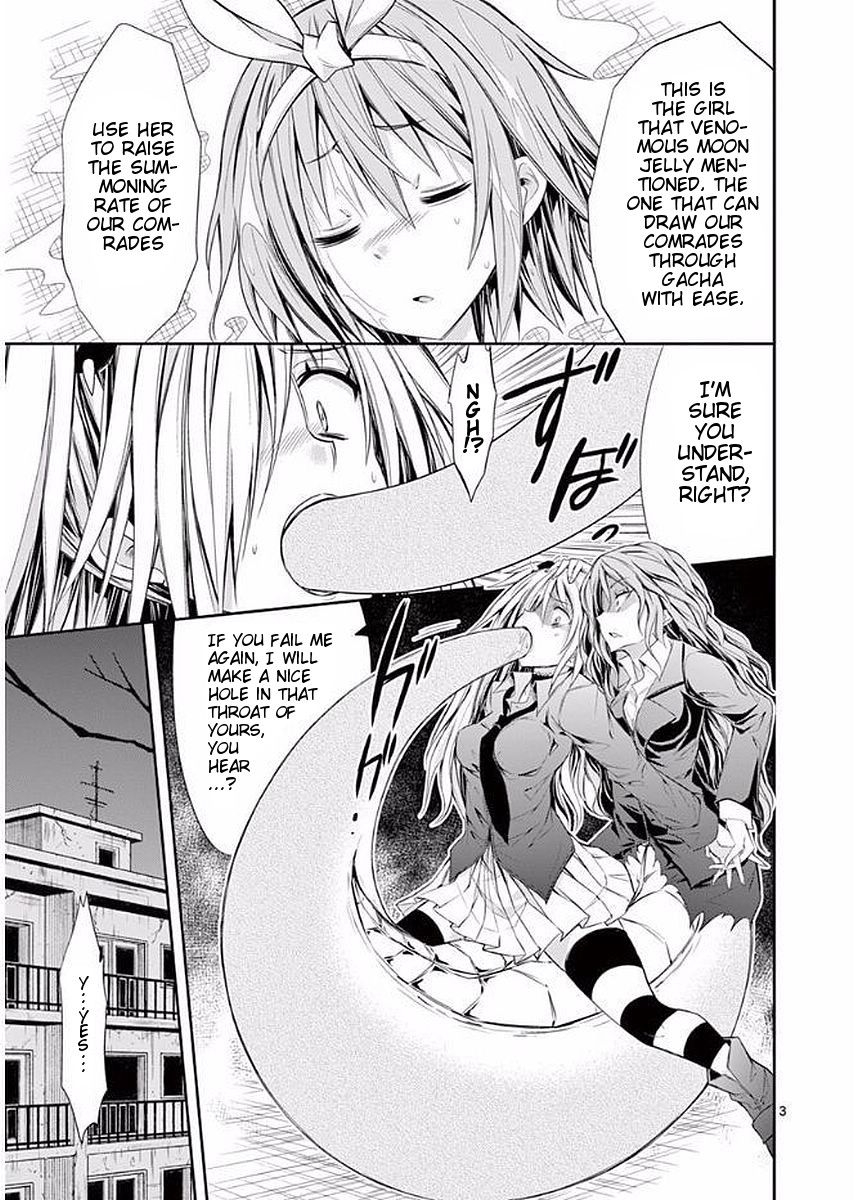 Page 3 of Chapter 20
