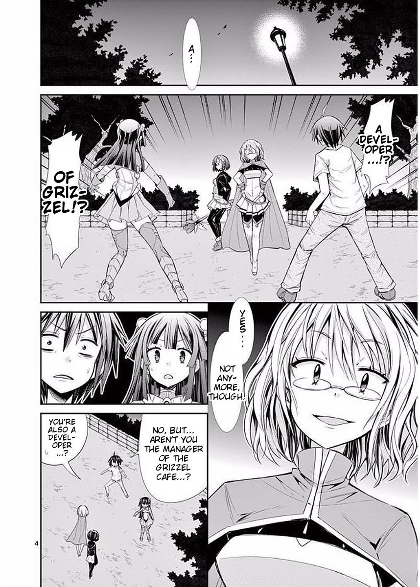 Page 4 of Chapter 20