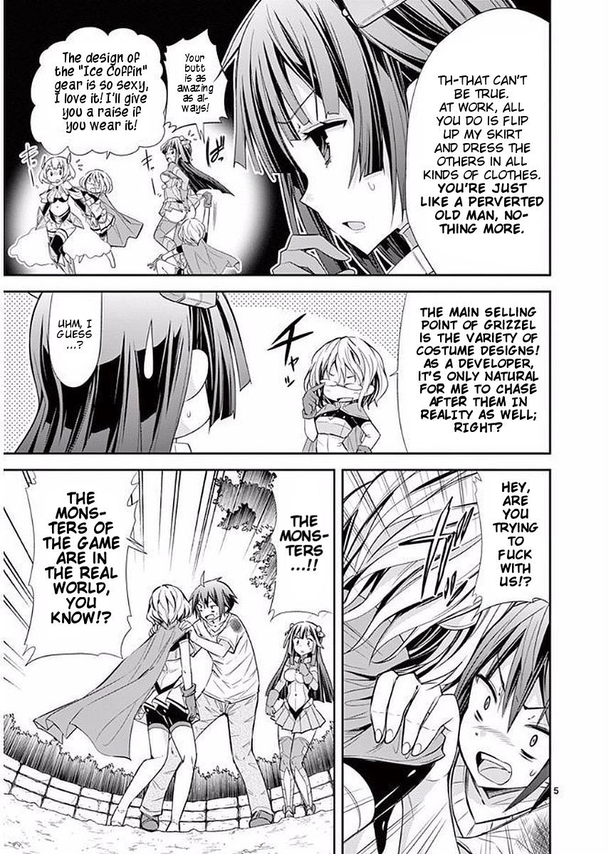 Page 5 of Chapter 20