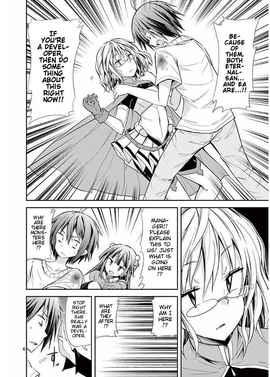 Page 6 of Chapter 20