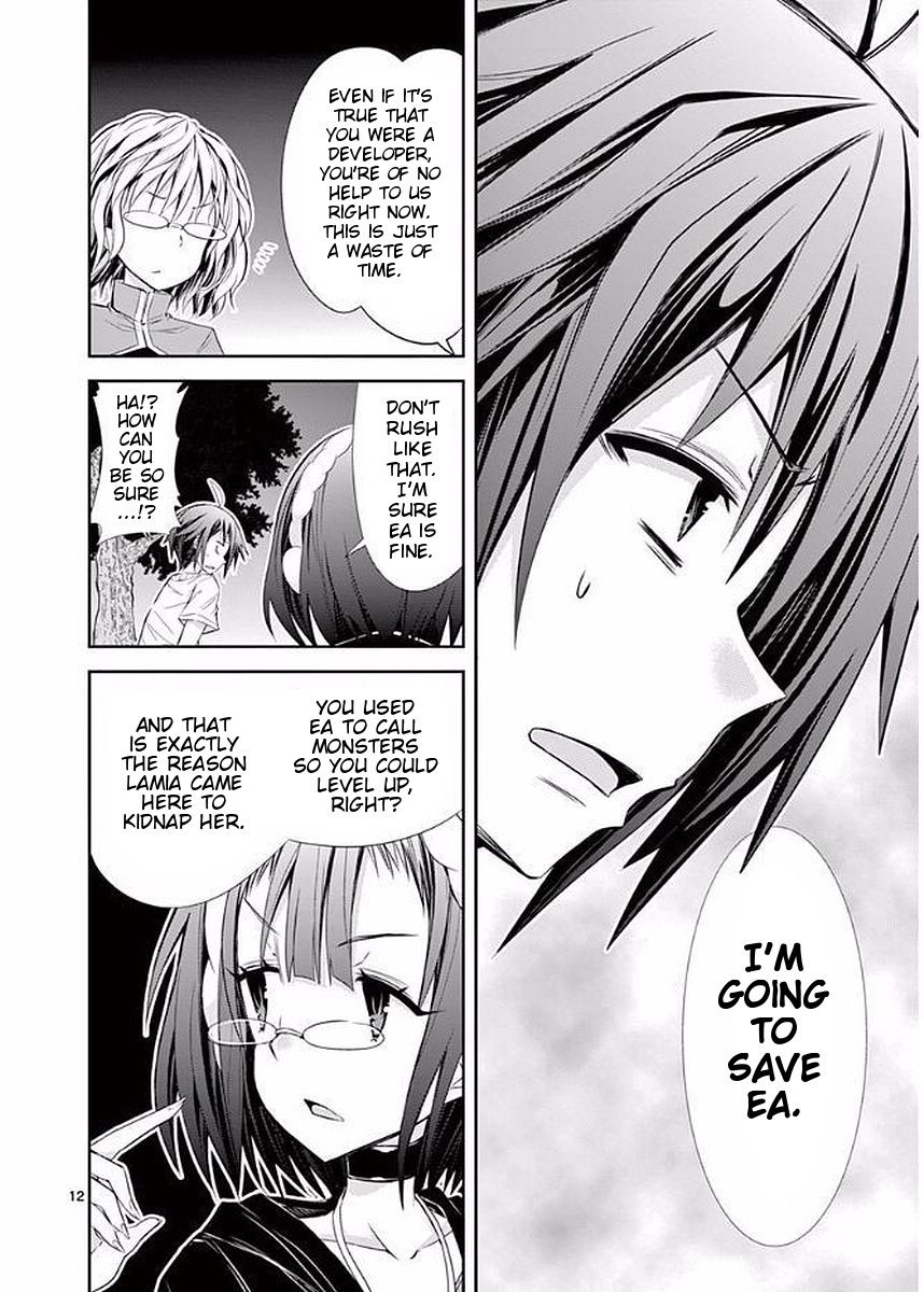 Page 12 of Chapter 20