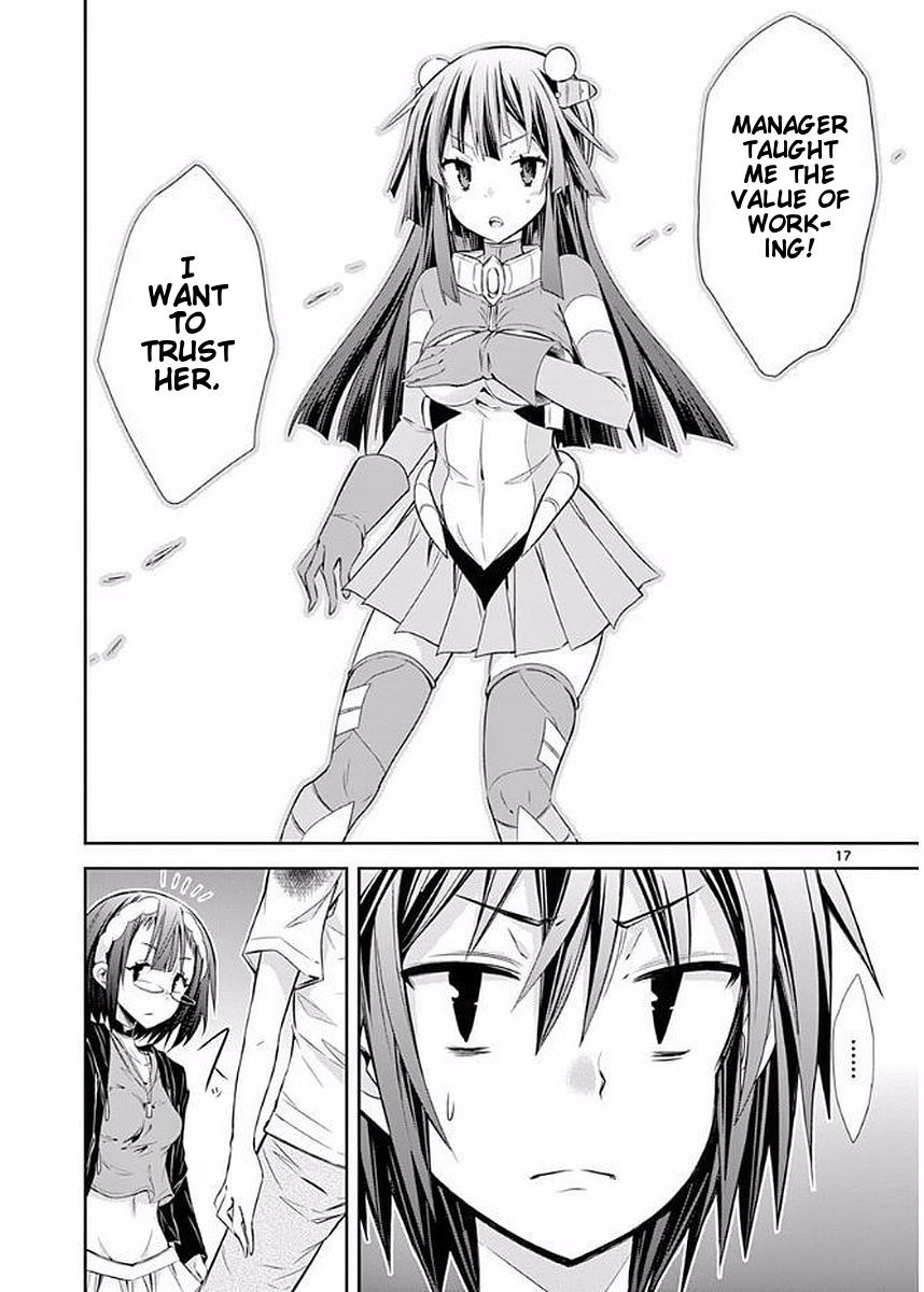 Page 17 of Chapter 20