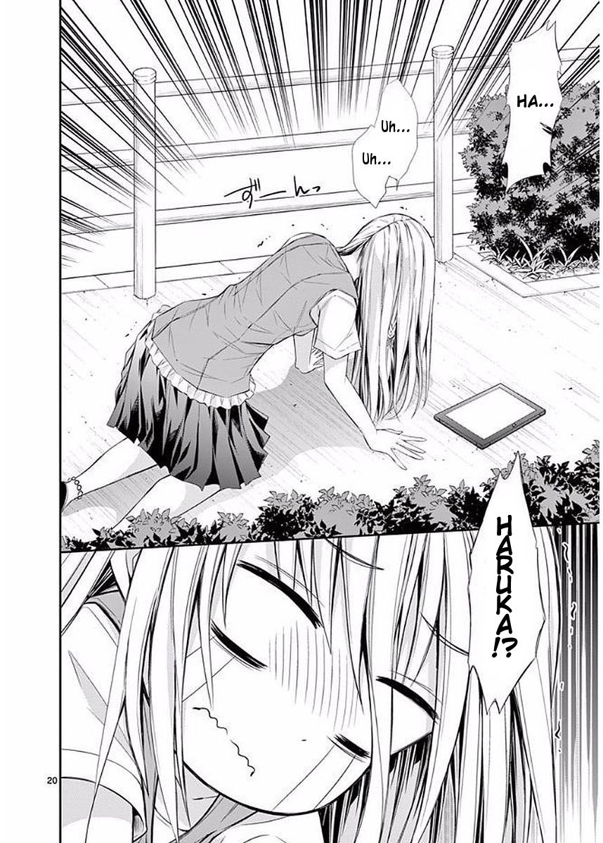 Page 20 of Chapter 20